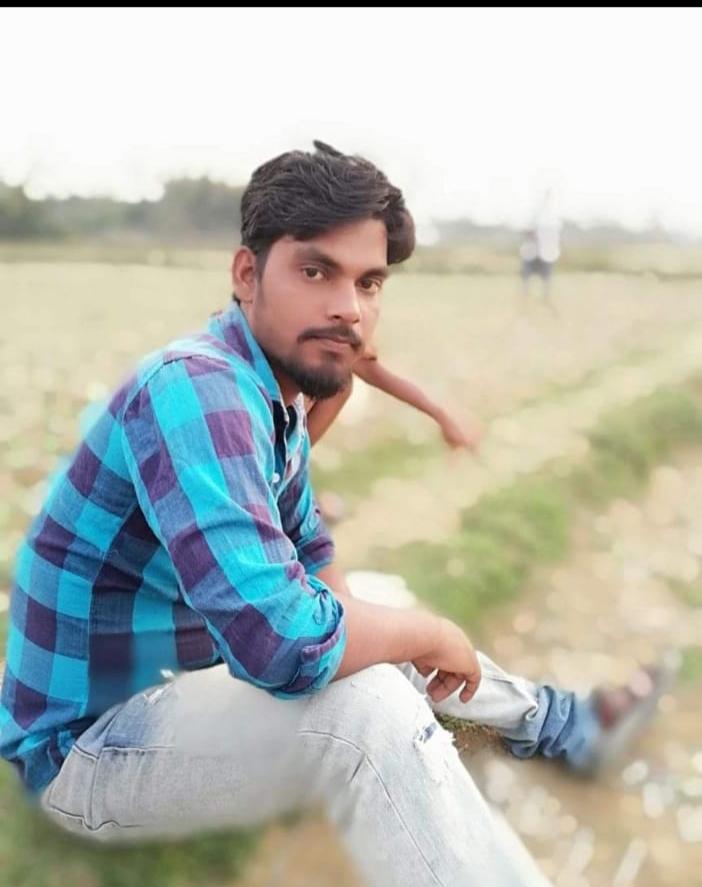 Ali arjunu