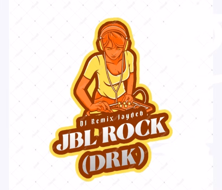 JBL ROCK (DRK)