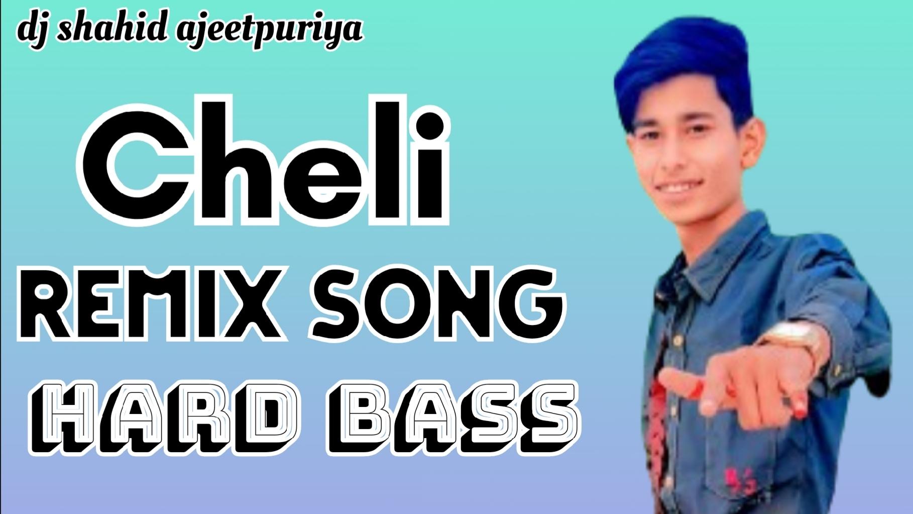 DJ shahid Khan ajeetpuriya 