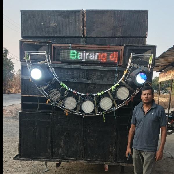 Bajrang dj sound