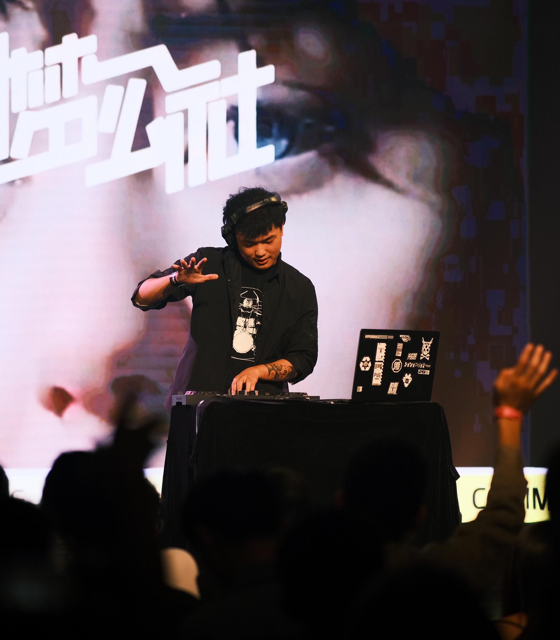 DJ Cult