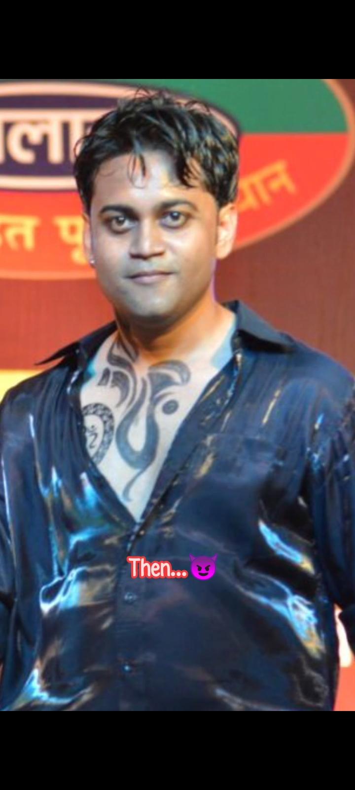 Kaushik