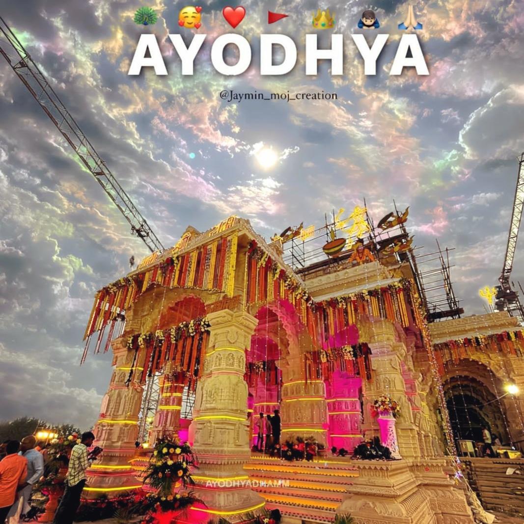 Aayal DJ SOUND SYSTEM