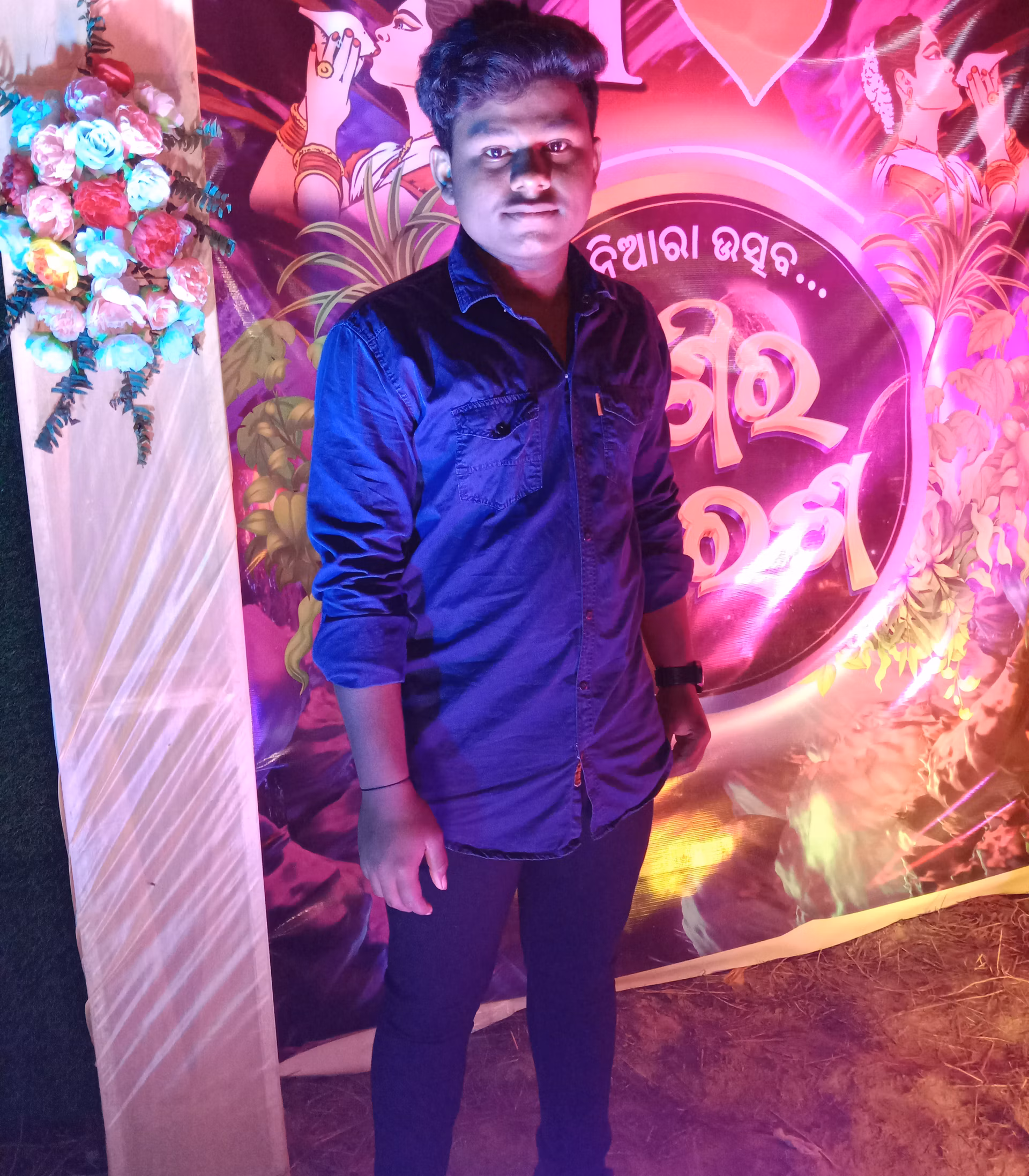 Dj Om Prakash 