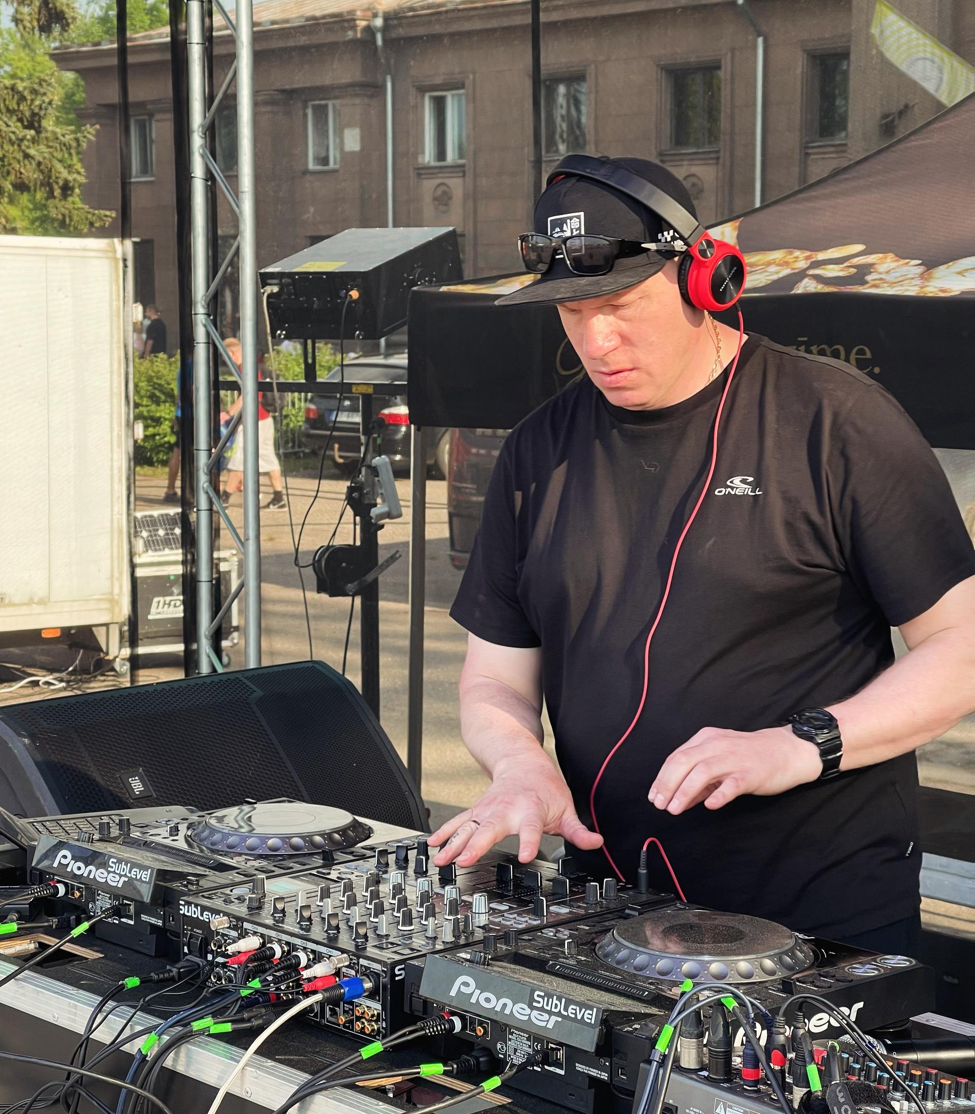 DJ UO