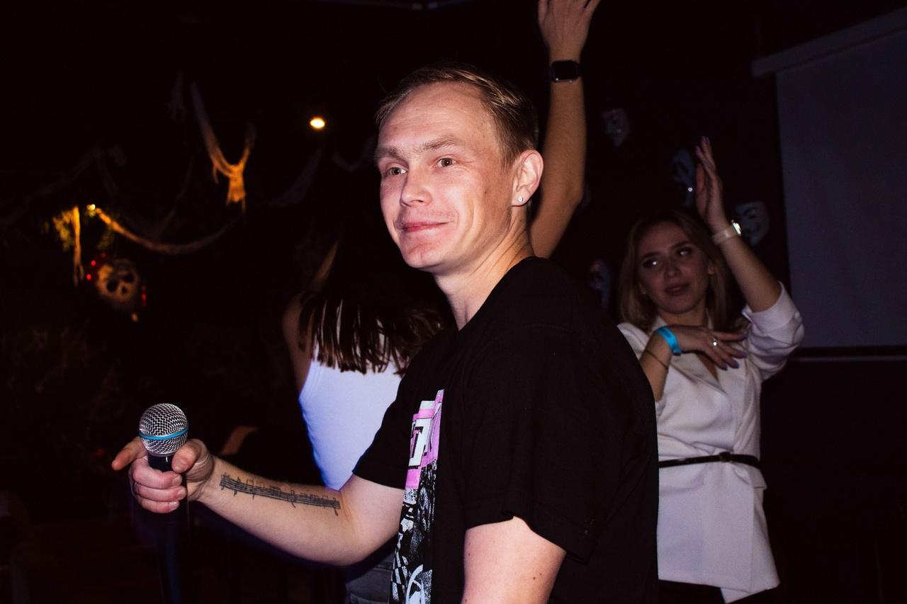 DJ STILL