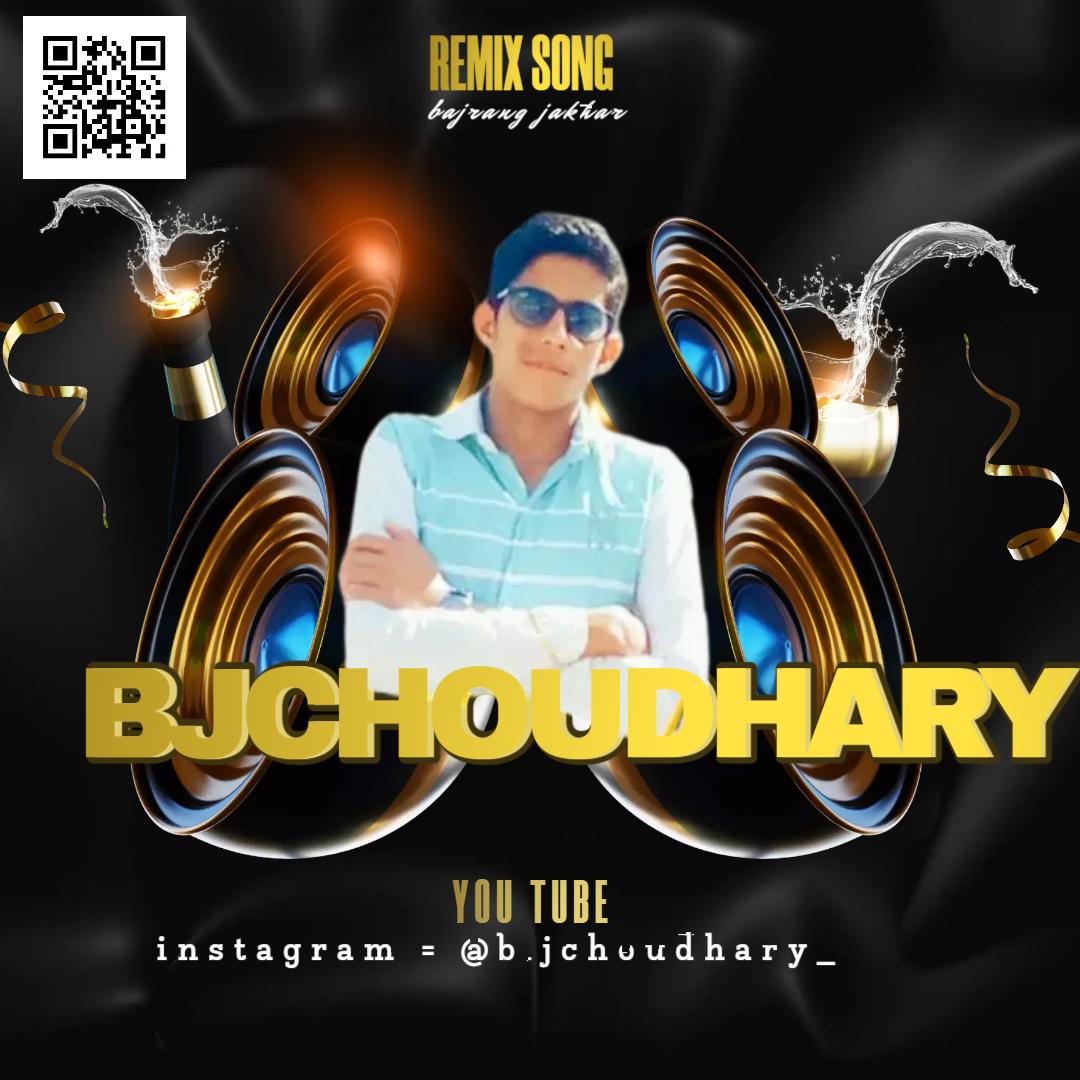 bj choudhary
