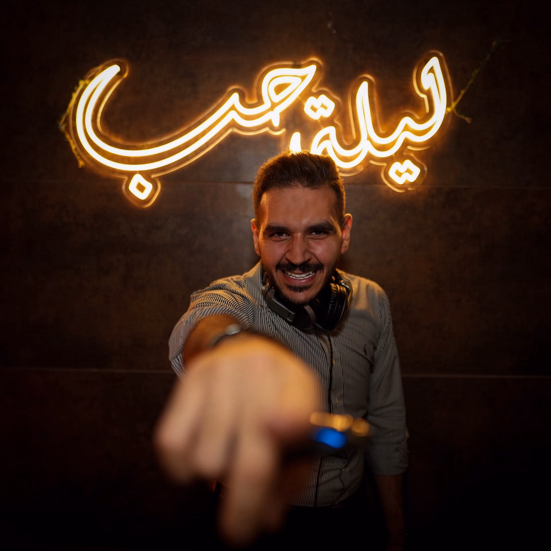 Dj mohannd Sahawneh 