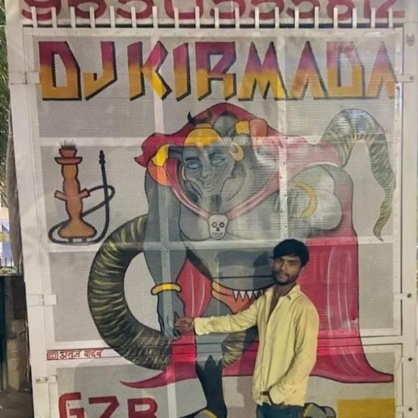 Dj anand