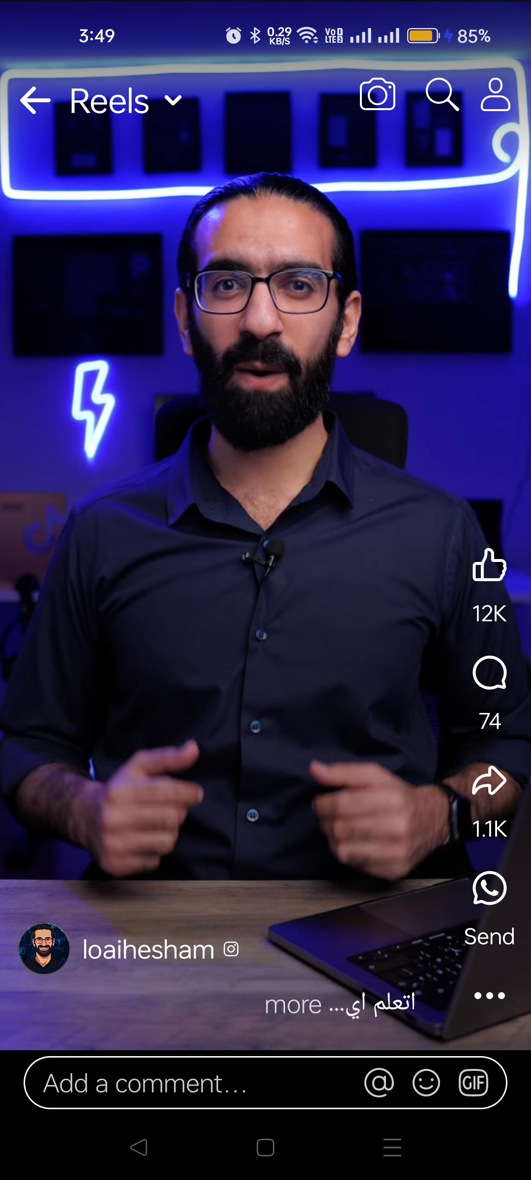 Profile picture